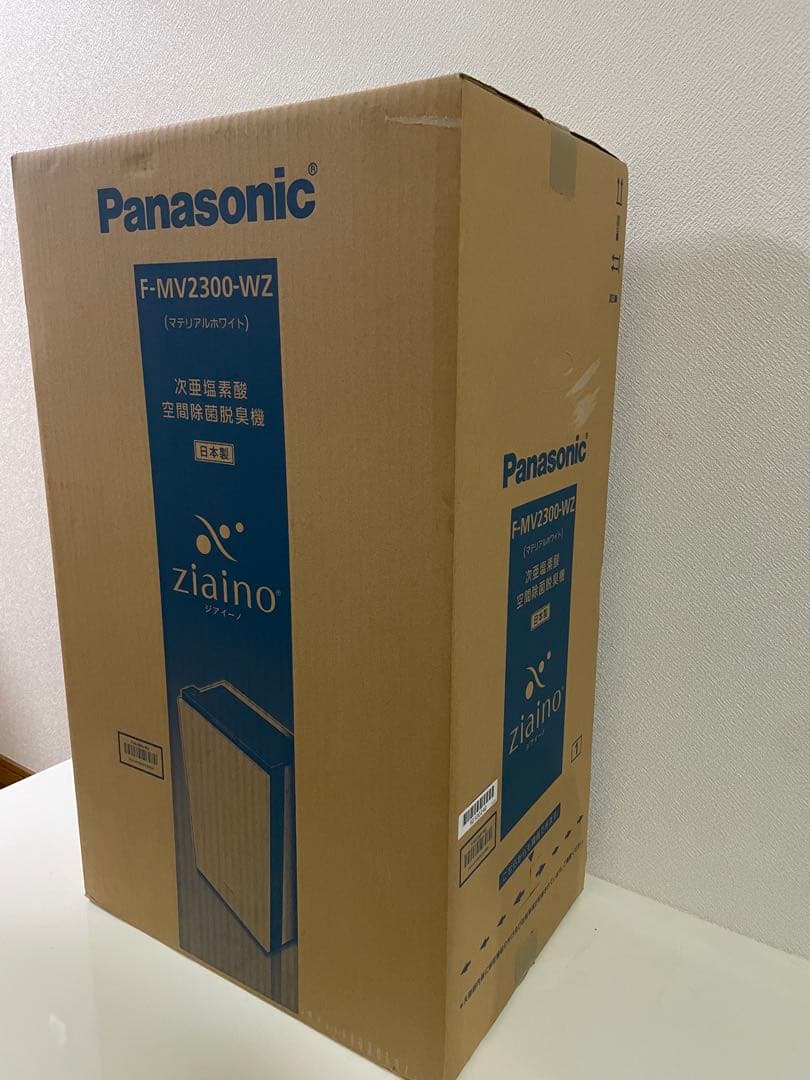 パナソニック ジアイーノ F-MV2300-WZ新品未開封　空間除菌脱臭器