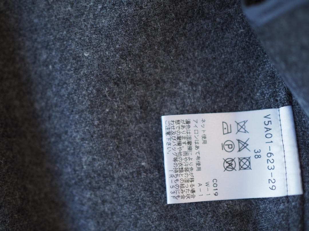 美品★AMACA(アマカ) ★ライナー付　トレンチコート