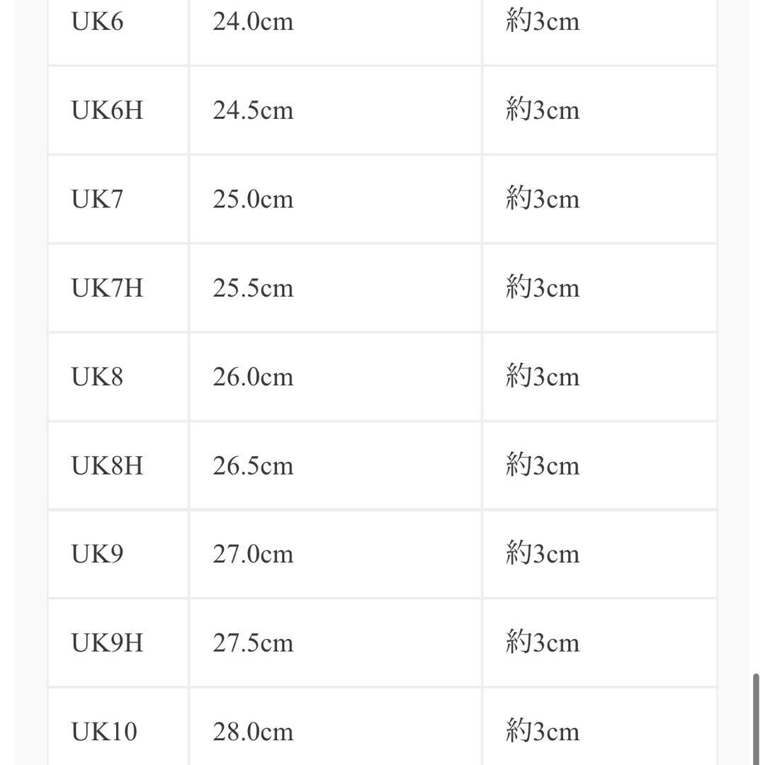 定価以下＜Clarks Originals＞ワラローファー ゴアテックス