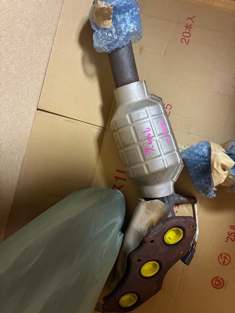 H25年クラウン GRS211エキゾーストマニホールド エキマニ左右セット