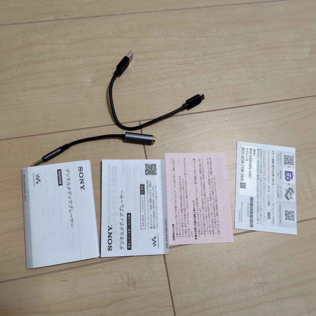 Walkman a300シリーズ　 NWA306 32GB