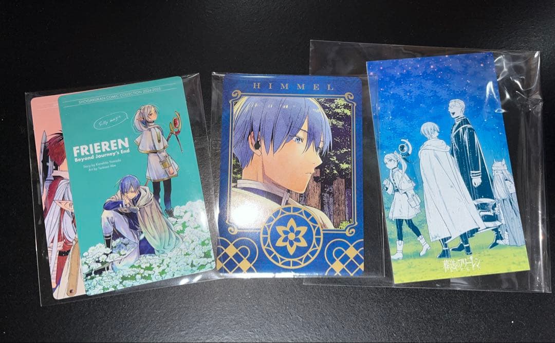 【全巻初版新品】葬送のフリーレン 既刊14巻セット 特典付き