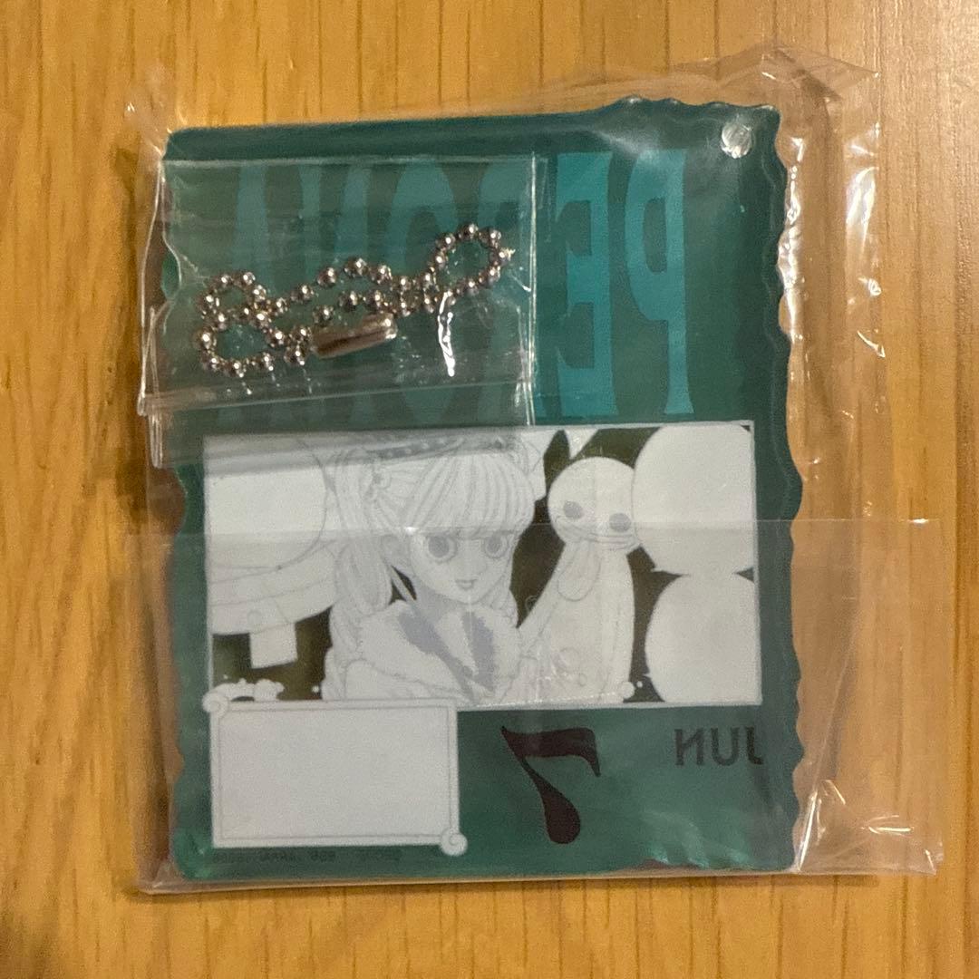 ワンピースベースショップくじ アクリルブロックチャーム ペローナ