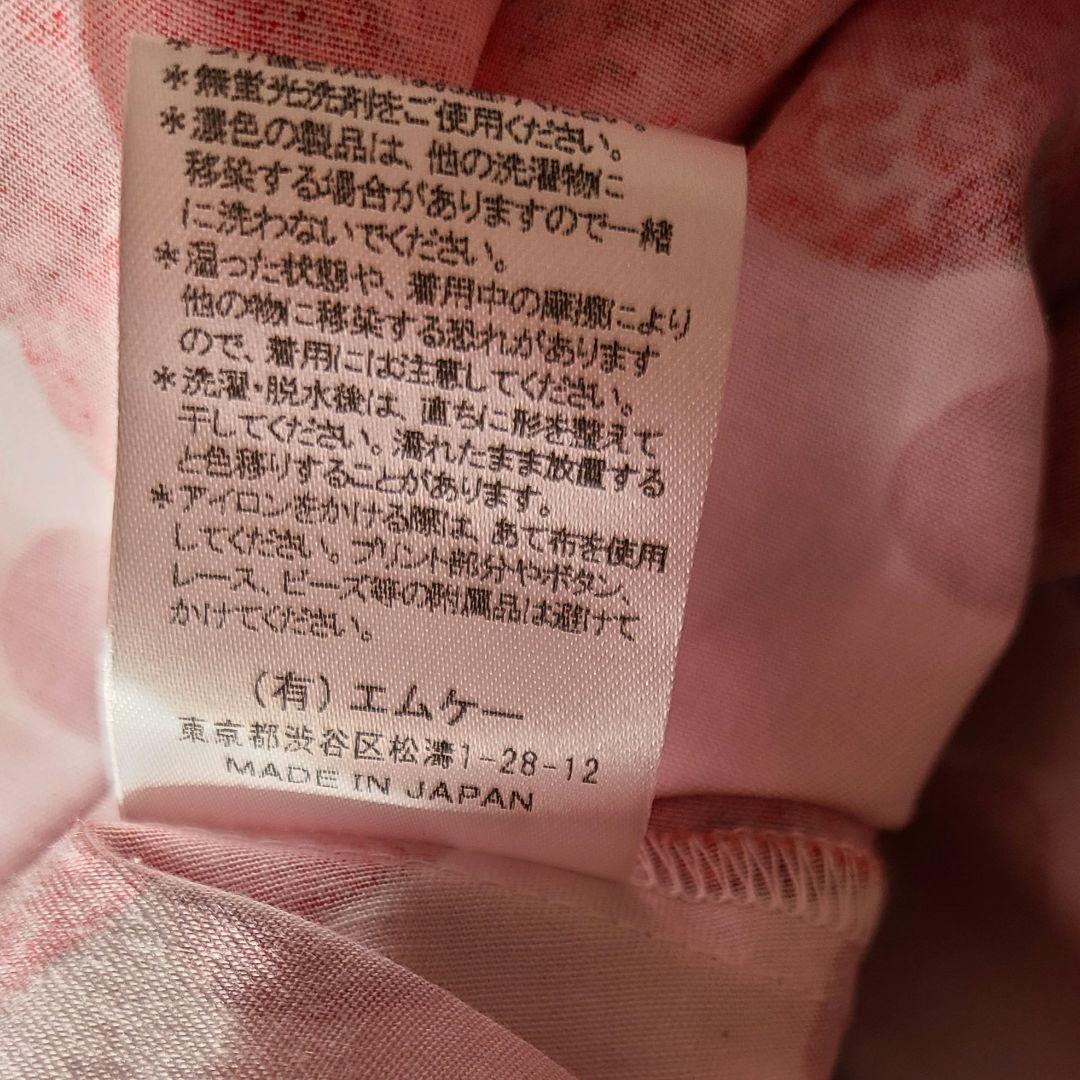 本日まで出品　シャーリーテンプル　いちごプリント