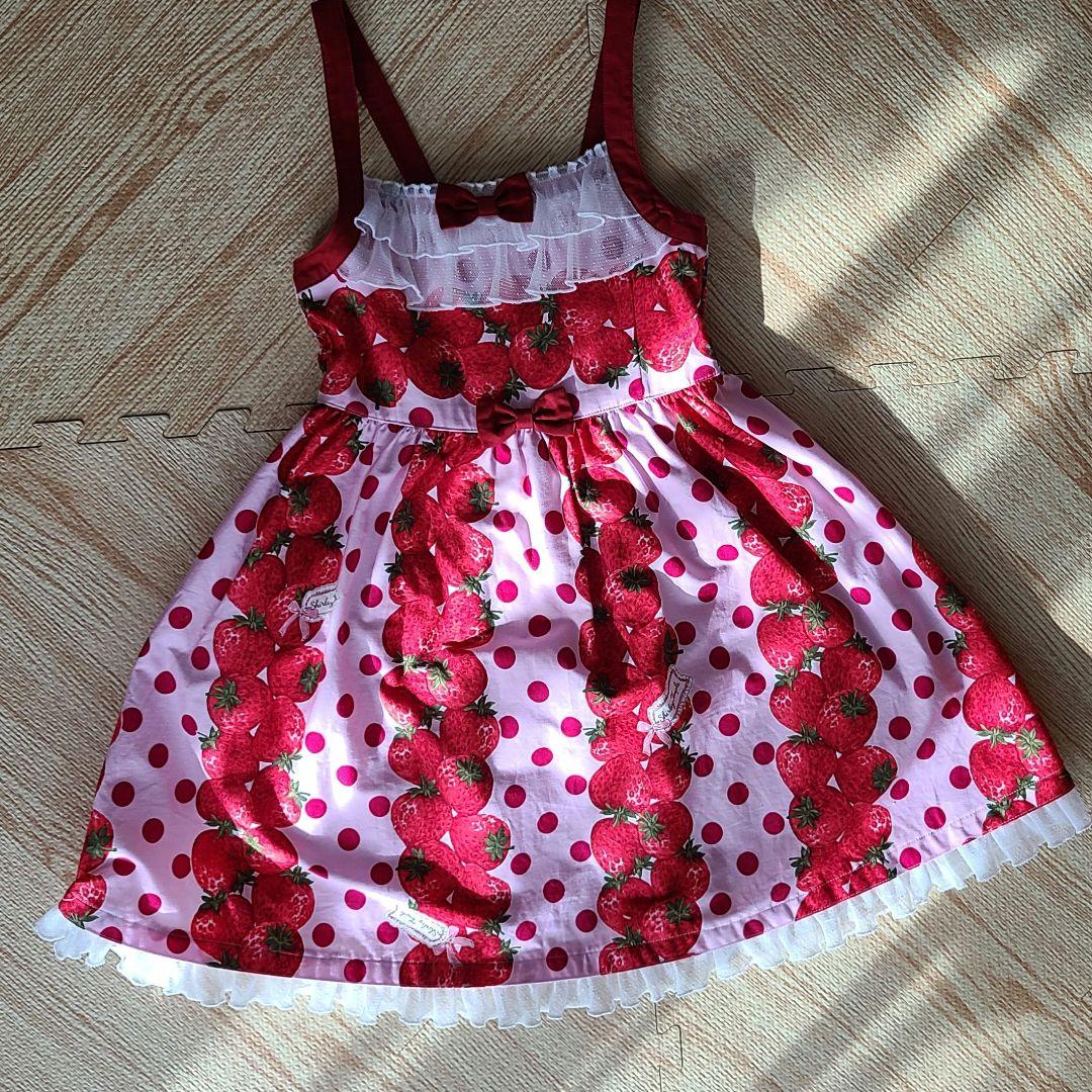 本日まで出品　シャーリーテンプル　いちごプリント