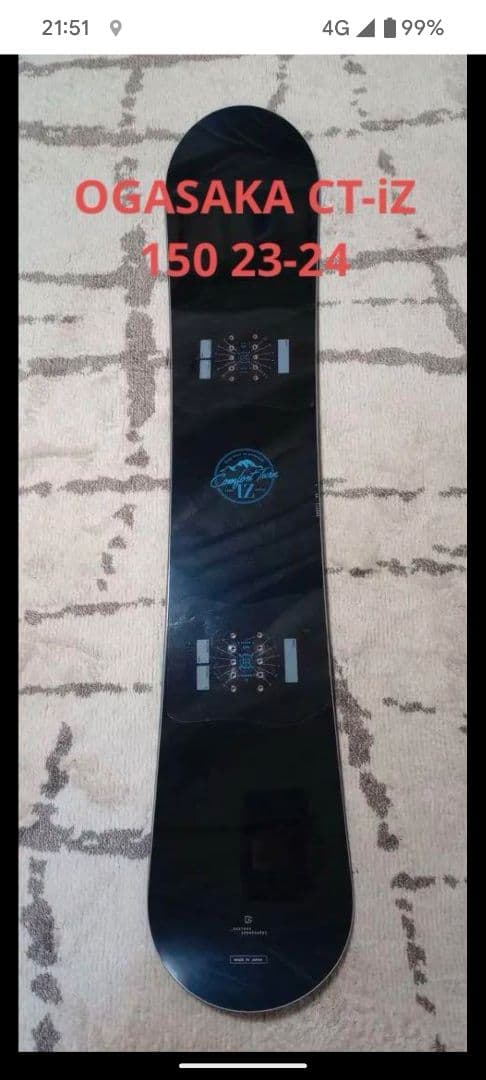 お正月価格　OGASAKA CT-IZ 150