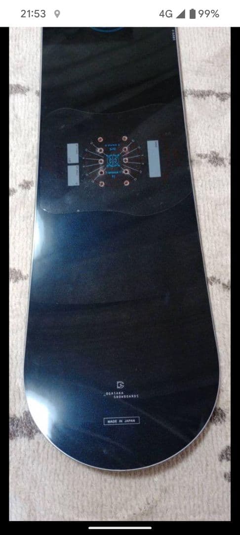 お正月価格　OGASAKA CT-IZ 150