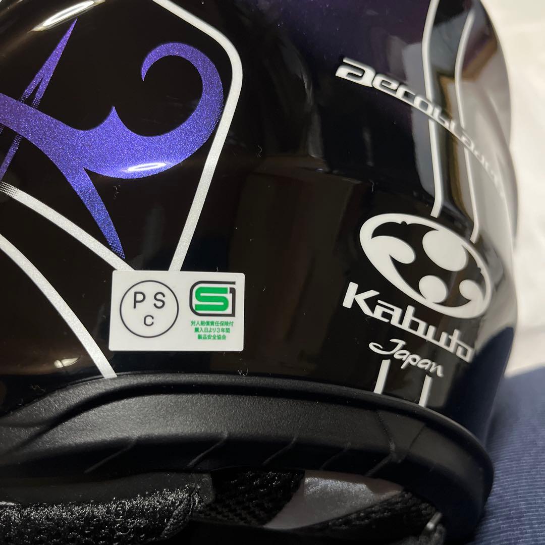 AEROBLADE-6 ELFIDARK　エアロブレード6