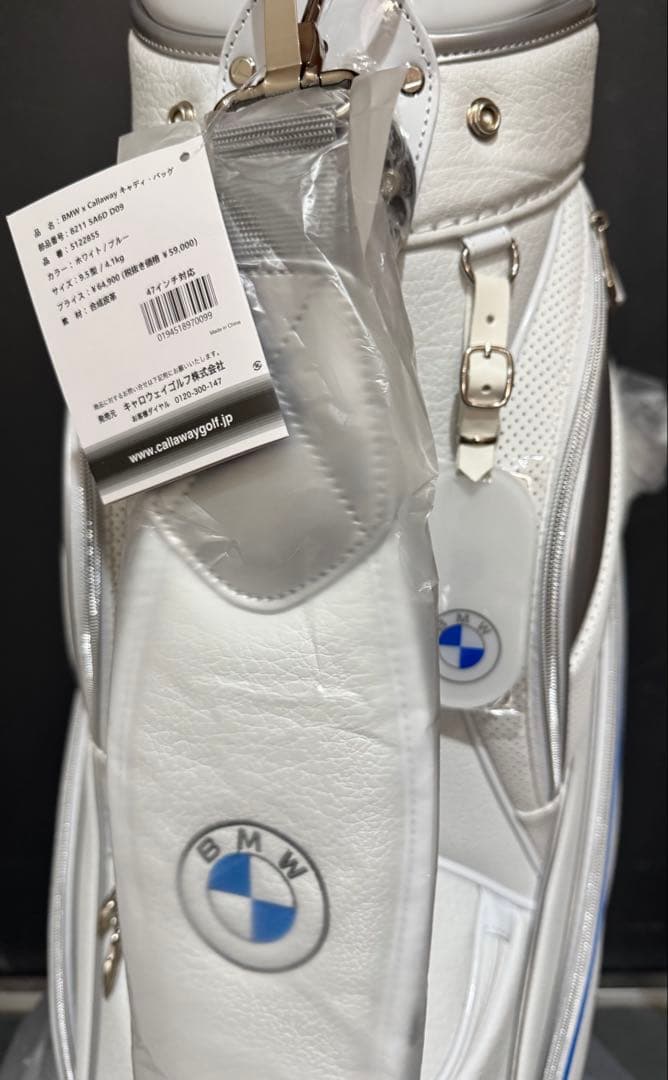 『新品未使用品』Callaway  Golfsport ゴルフバッグ