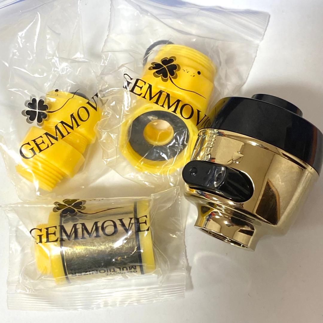 新品 ジェンマ ジェンムーブ マルチイオナイザー キッチン用 アタッチメント