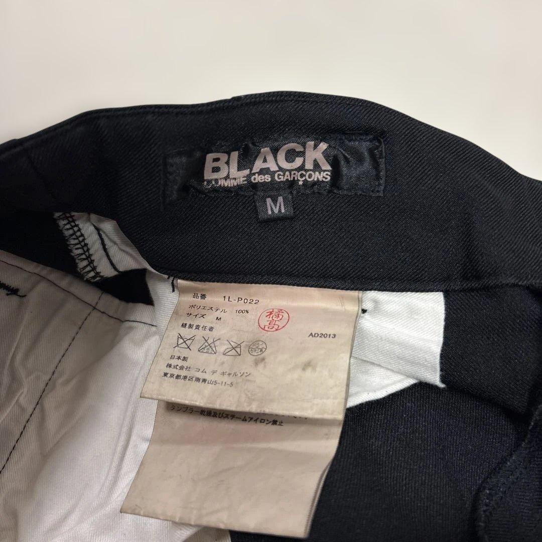 BLACK COMME des GARCONS パンツ