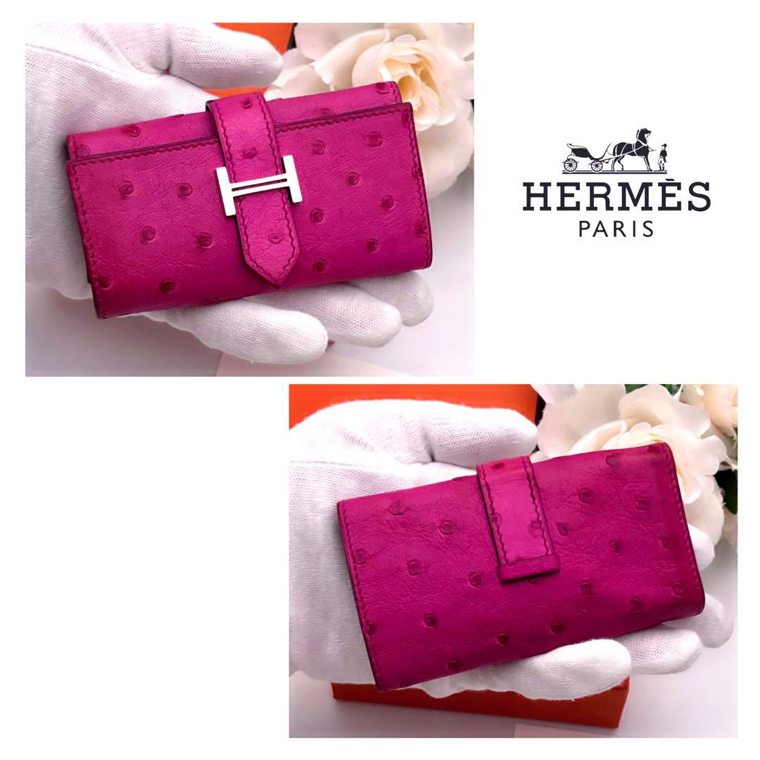 R*u様 入手困難‼️エルメス オーストリッチ キーケース 4連 ピンク べアン