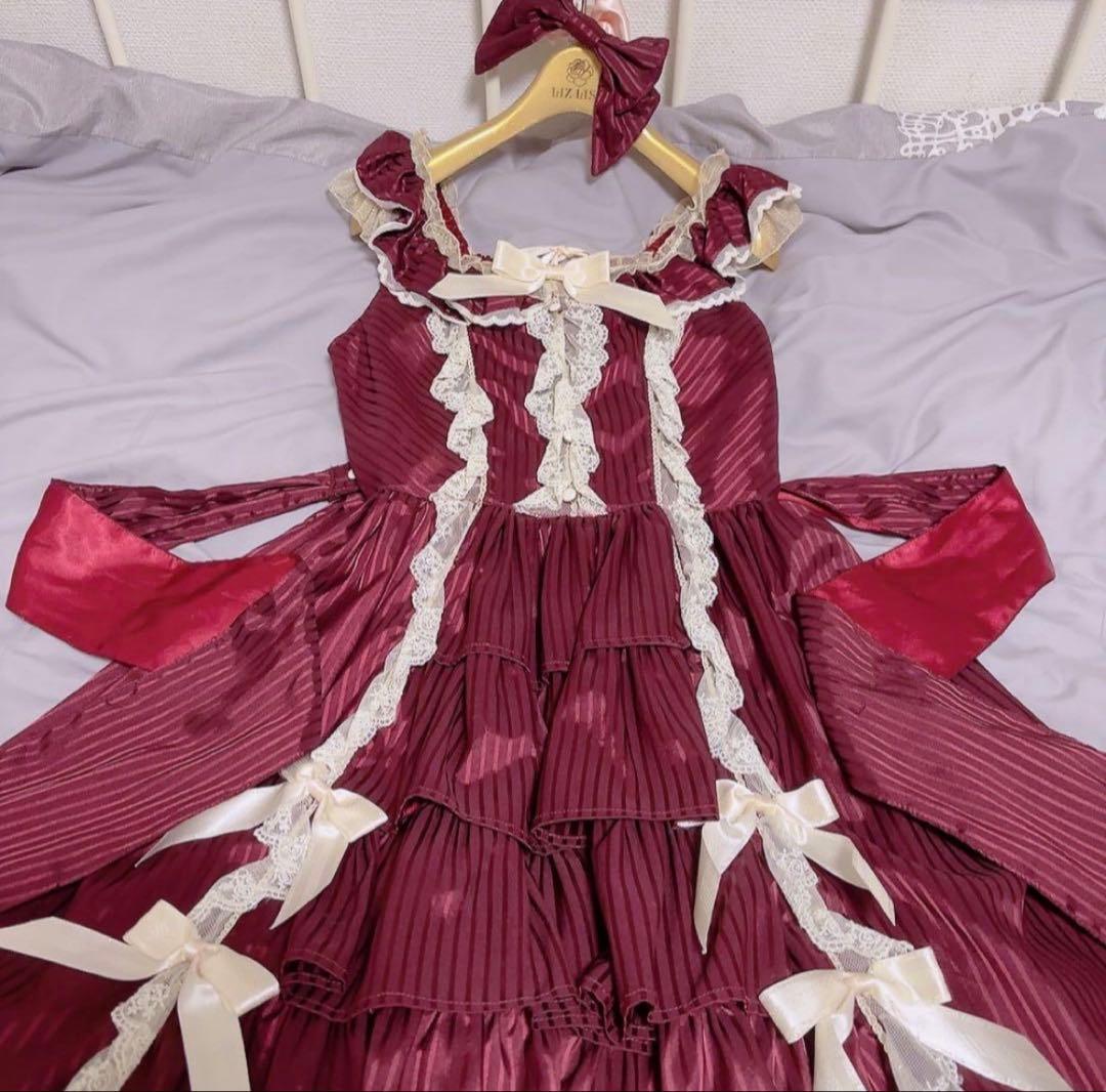 【BABY】オリヴィアジャンパースカート