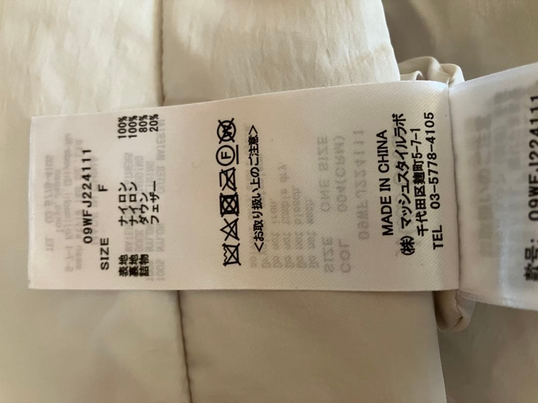 ミラオーウェン Mila Owen サスティナブルサイドリボンダウンポンチョ