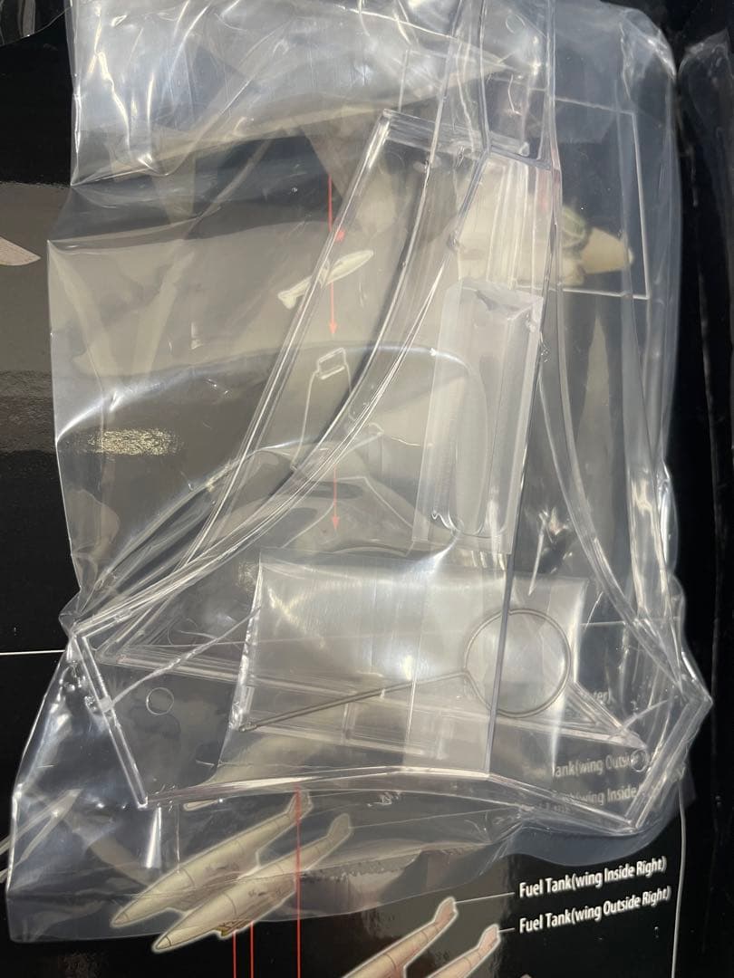 1/72 A-6E イントルーダー VA-35 ブラックパンサーズ