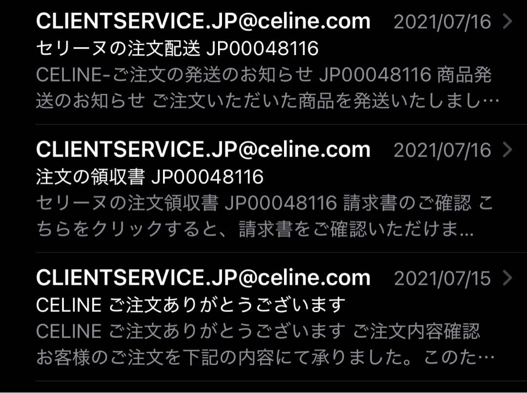 CELINE ＊ スモールフラップウォレット