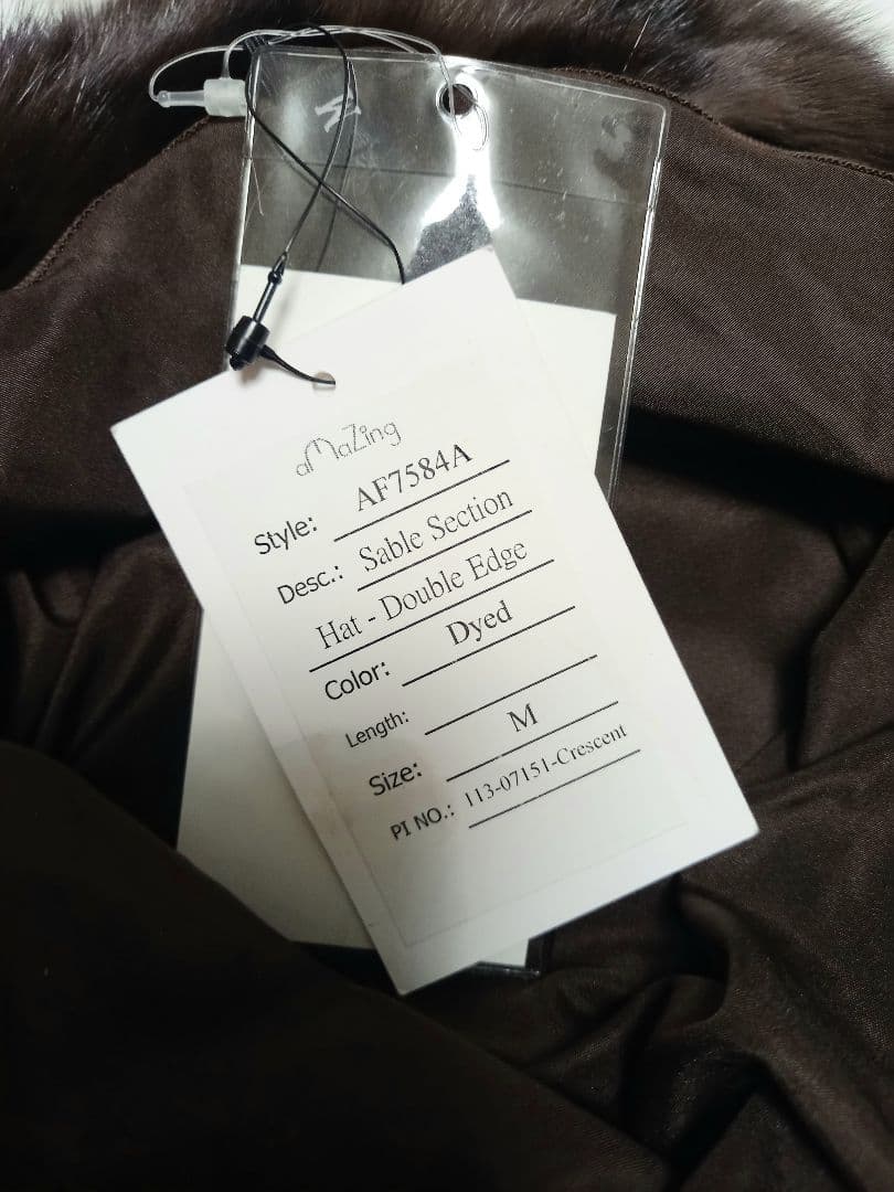 【新品】ロシアンセーブル 帽子 (リアルファー)