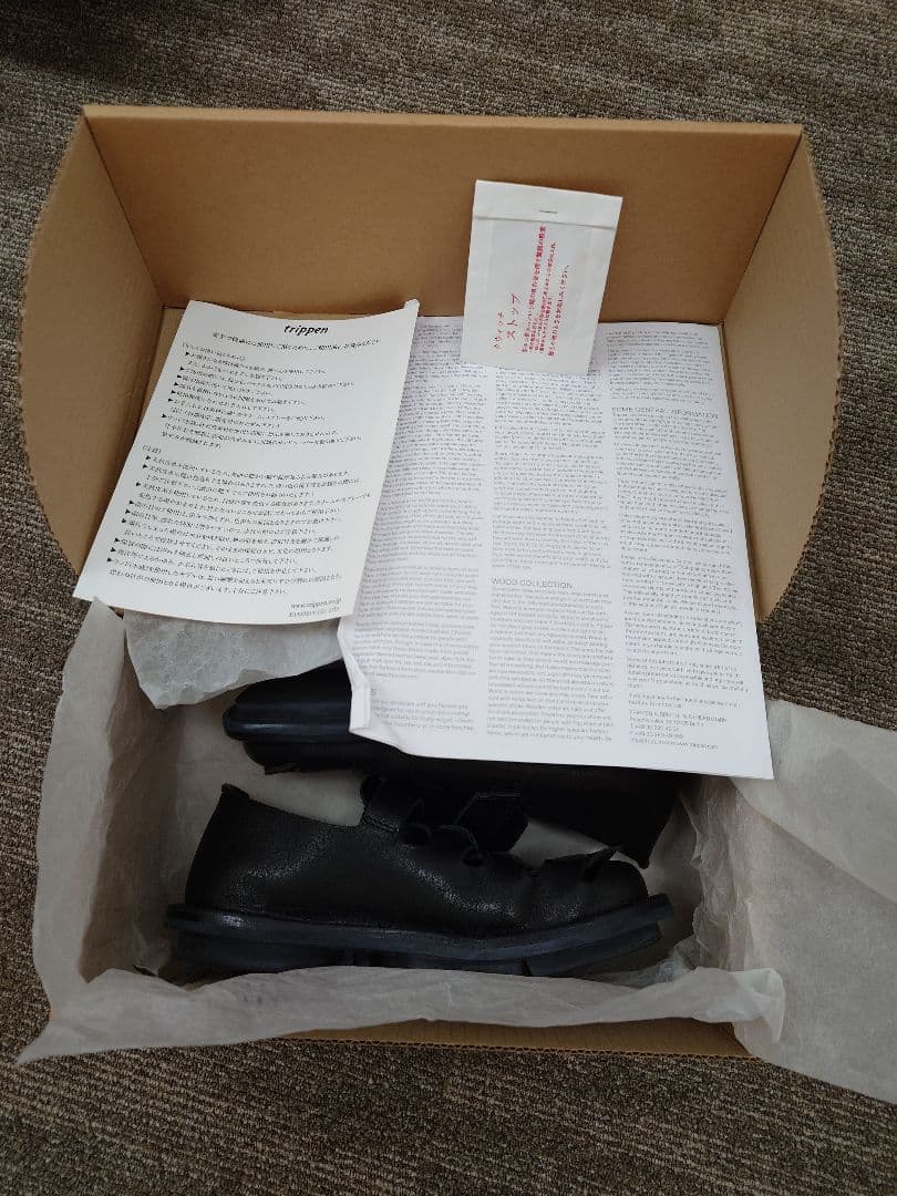 靴 Trippen Yogi m ( black-waw ) size39