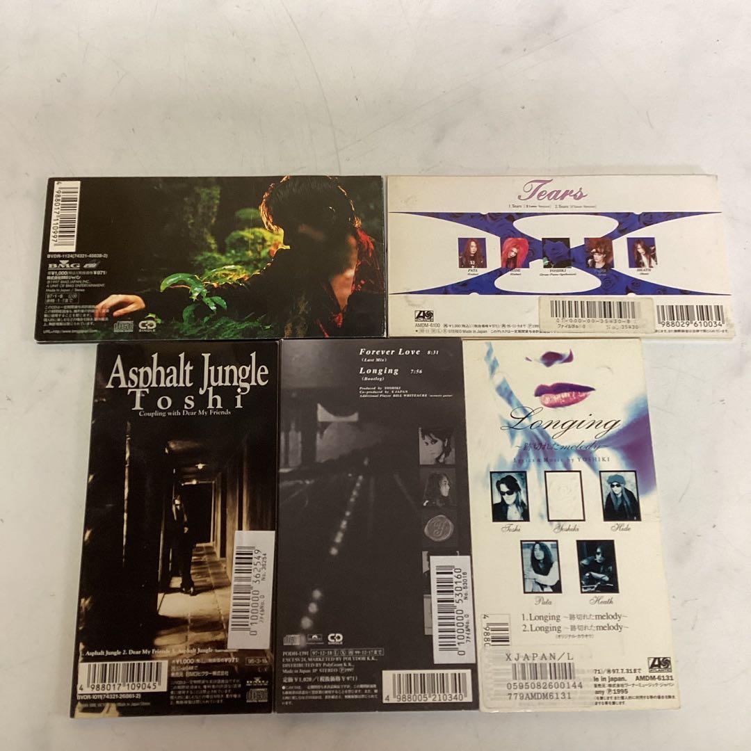 X JAPAN Toshi シングルCD 5枚セット 8センチシングル（な45
