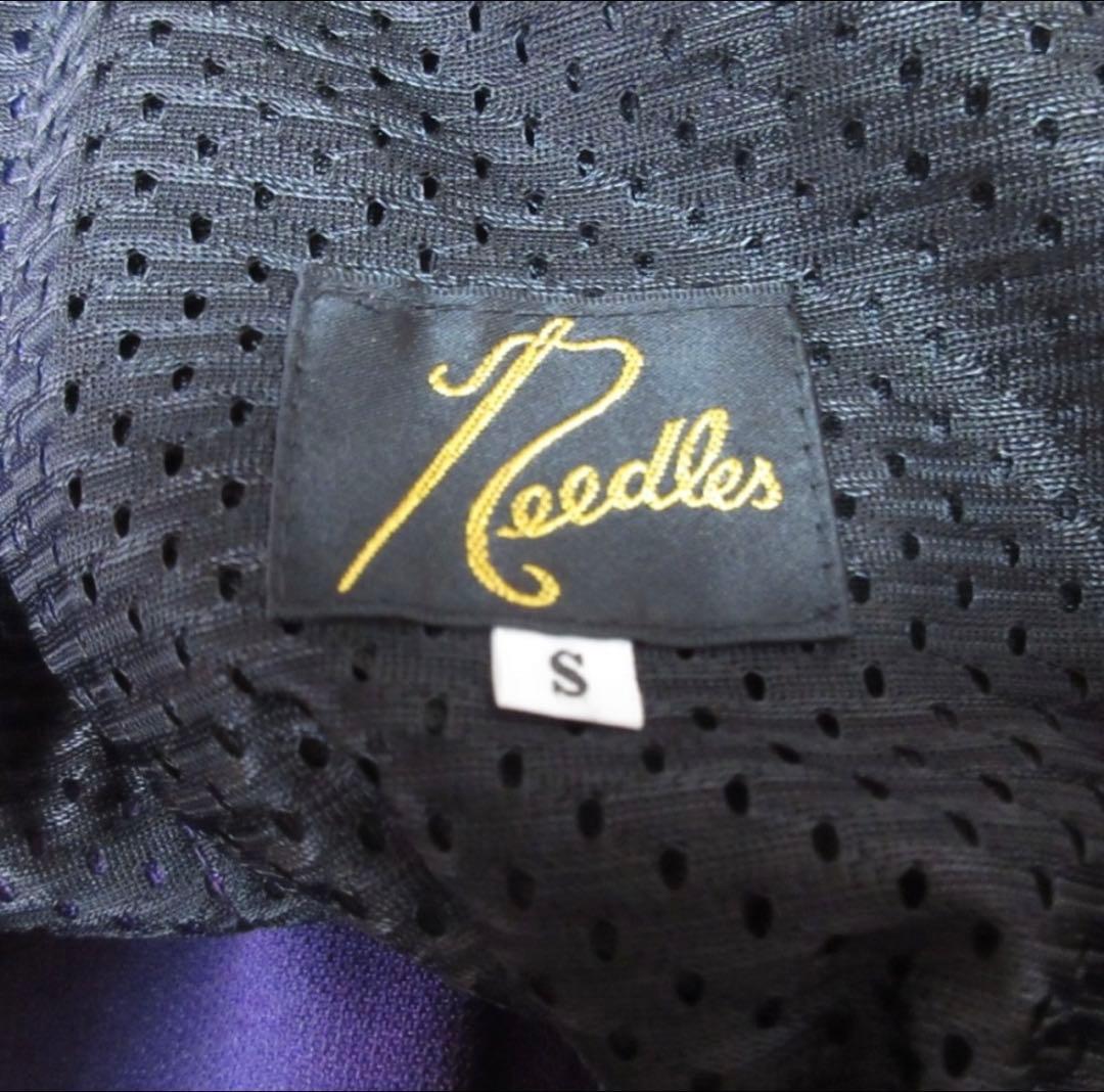 needles ニードルス バタフライ刺繍 トラックパンツ S パープル