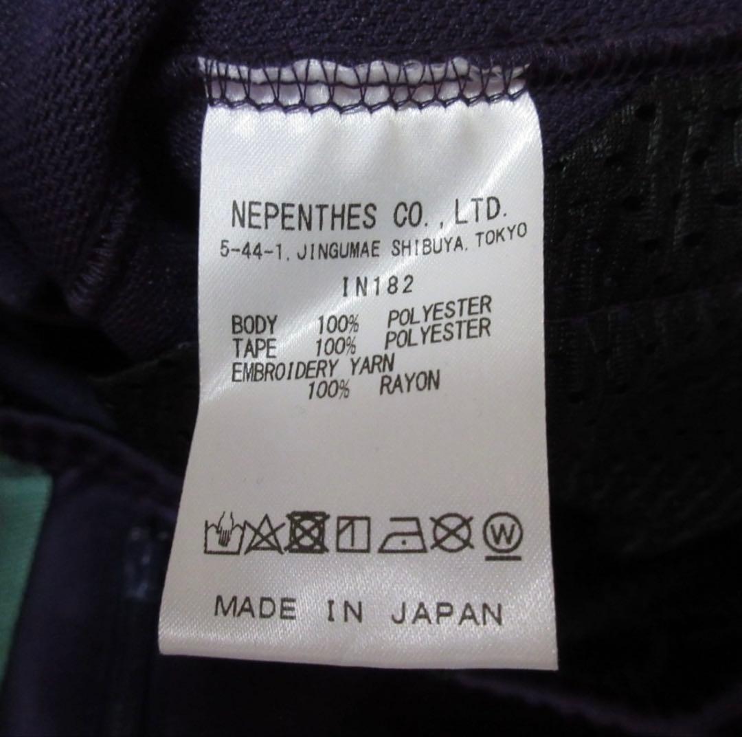 needles ニードルス バタフライ刺繍 トラックパンツ S パープル