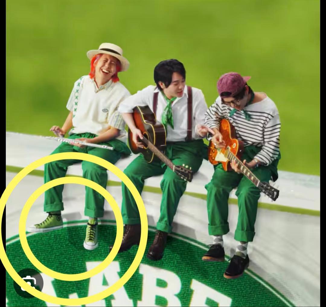 Mrs. GREEN APPLE 涼ちゃん着用　23.5 【完売品】