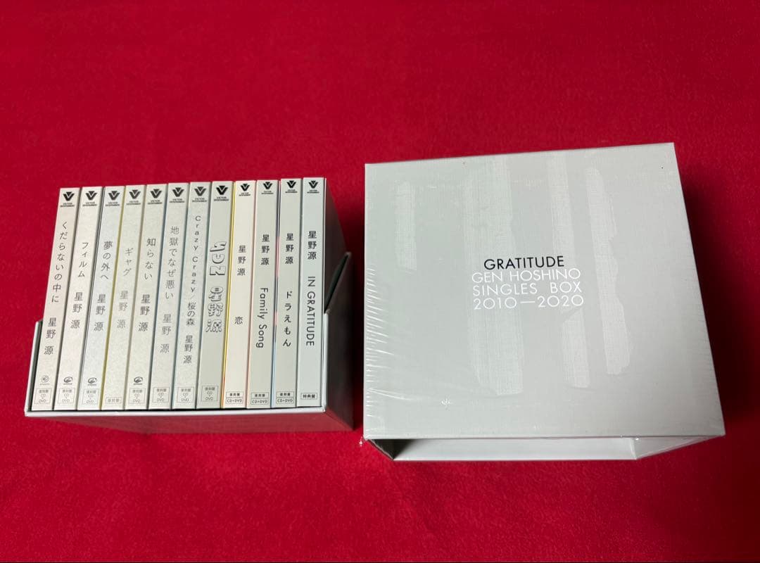 星野 源シングルボックス GRATITUDE 初回限定盤