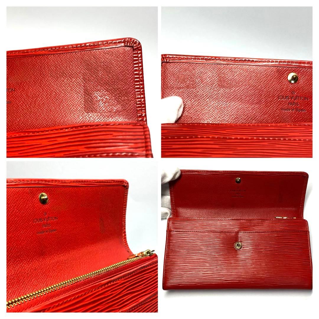 LOUIS VUITTON ルイヴィトン　エピ　赤　二つ折り財布