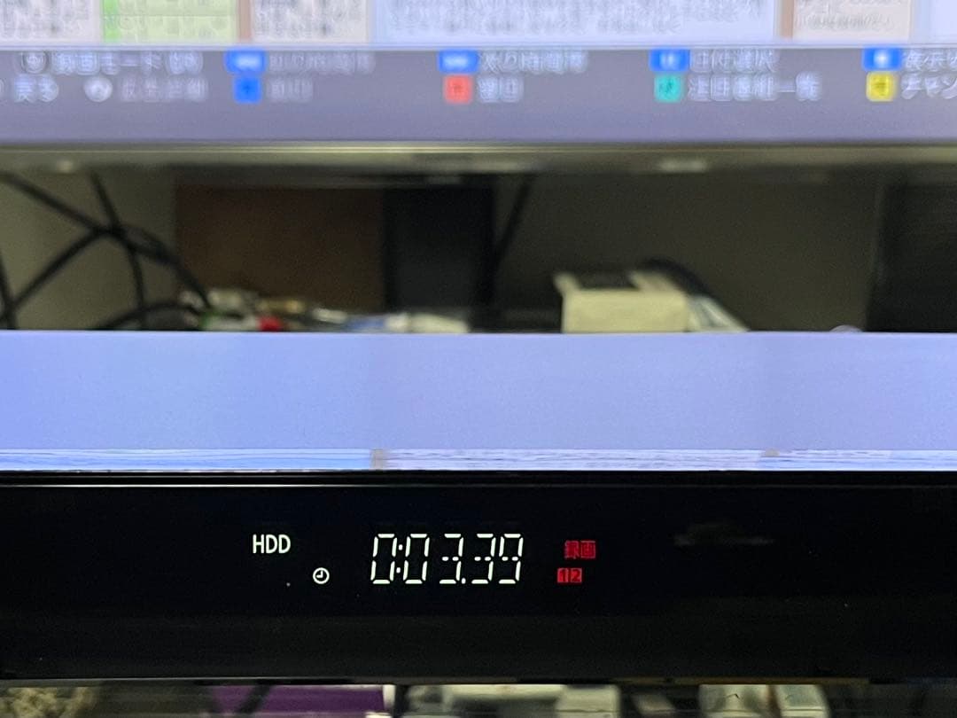 おうちクラウドディーガ　1TBパナソニックBDレコーダー　DMR-BCW1060