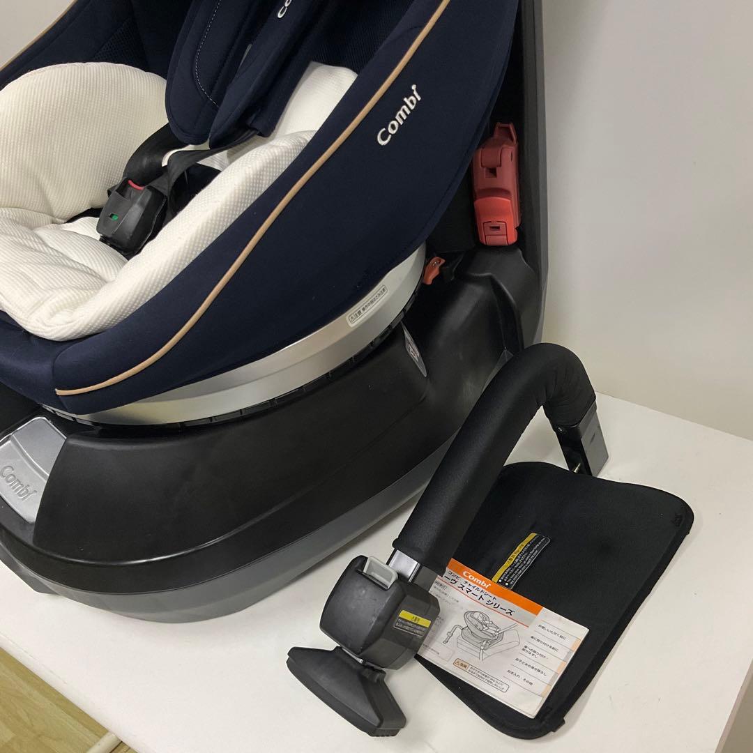 専用 コンビ チャイルドシート クルムーヴ スマート エッグショック