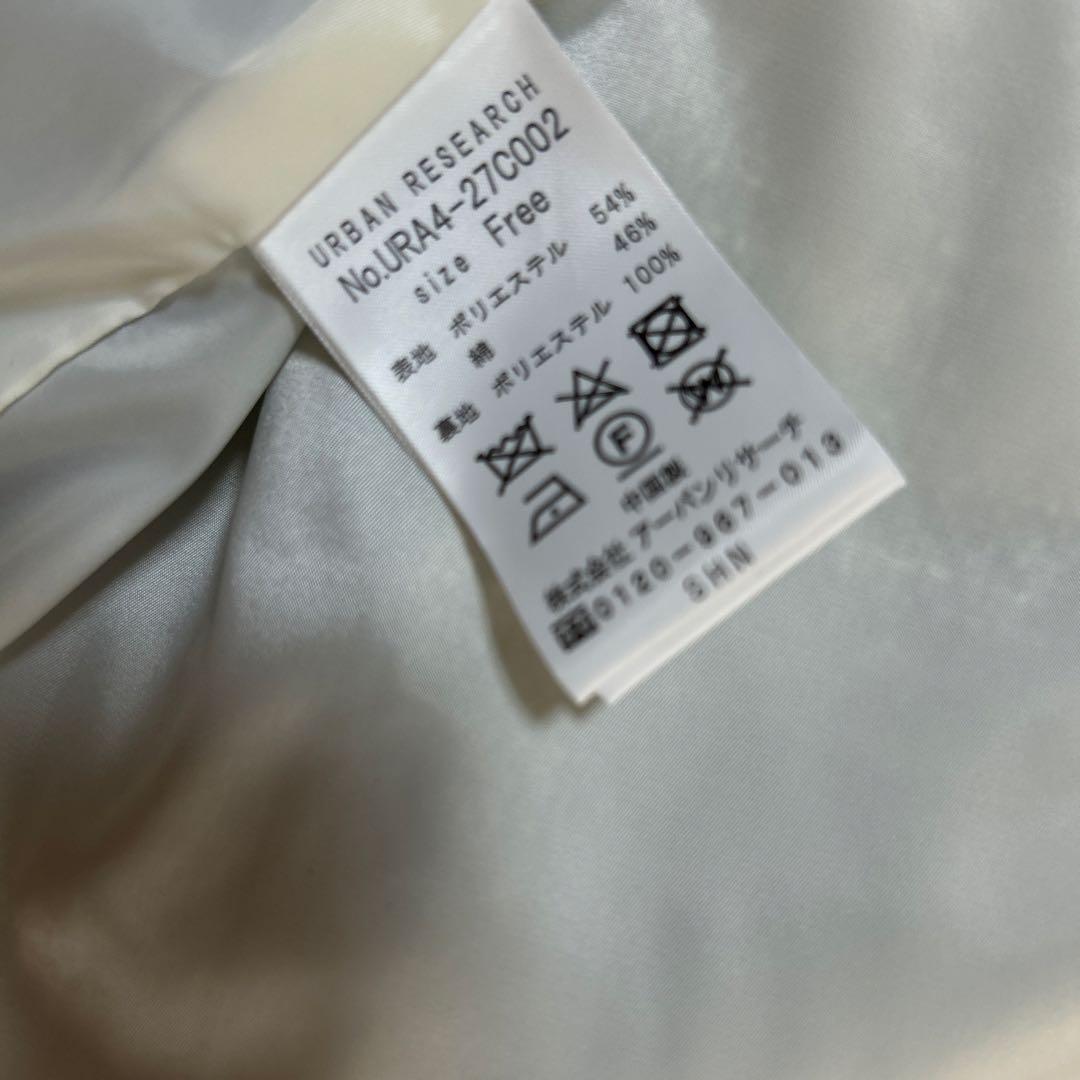 URBAN RESEARCH ノーカラージャケット フリーサイズ 卒業式　入学式