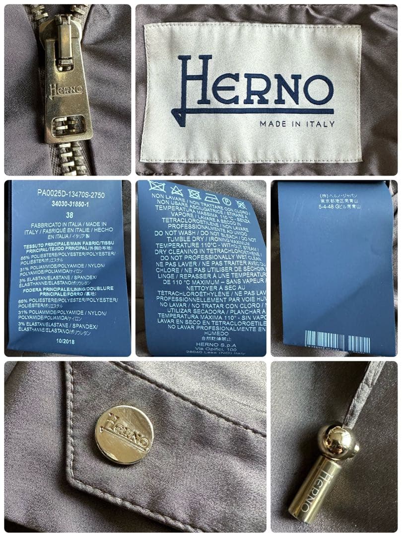 美品▲HERNOヘルノ//テックタフタ フード付きスプリングコート▲サイズ38