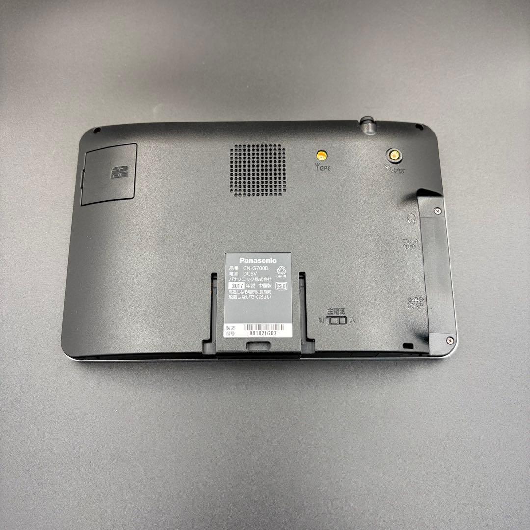 Panasonic ゴリラCN-G700D 7インチ ワンセグナビ