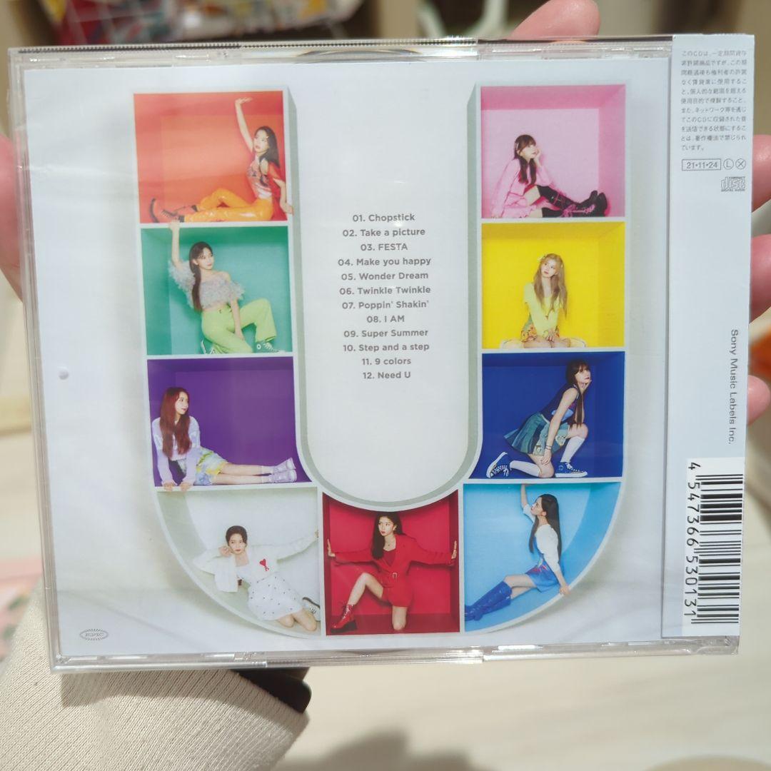 NiziU　アルバム　U