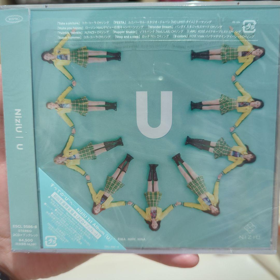 NiziU　アルバム　U