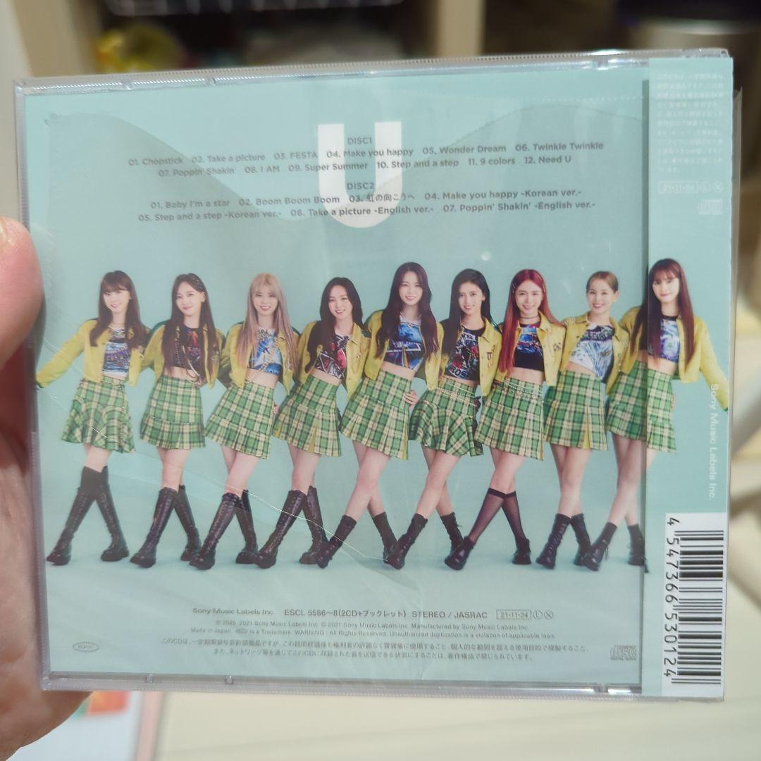 NiziU　アルバム　U