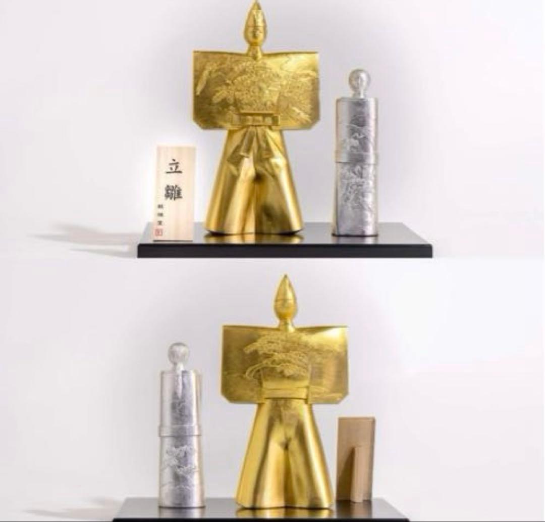 新品☆雛人形 お雛様 立雛 銀雅堂 親王飾り 屏風付 台座付 高岡銅器 松竹梅