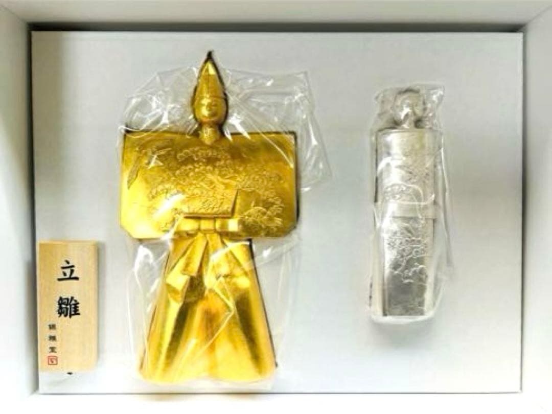 新品☆雛人形 お雛様 立雛 銀雅堂 親王飾り 屏風付 台座付 高岡銅器 松竹梅