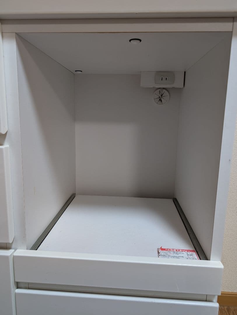 ニトリ　キッチン収納　80cm