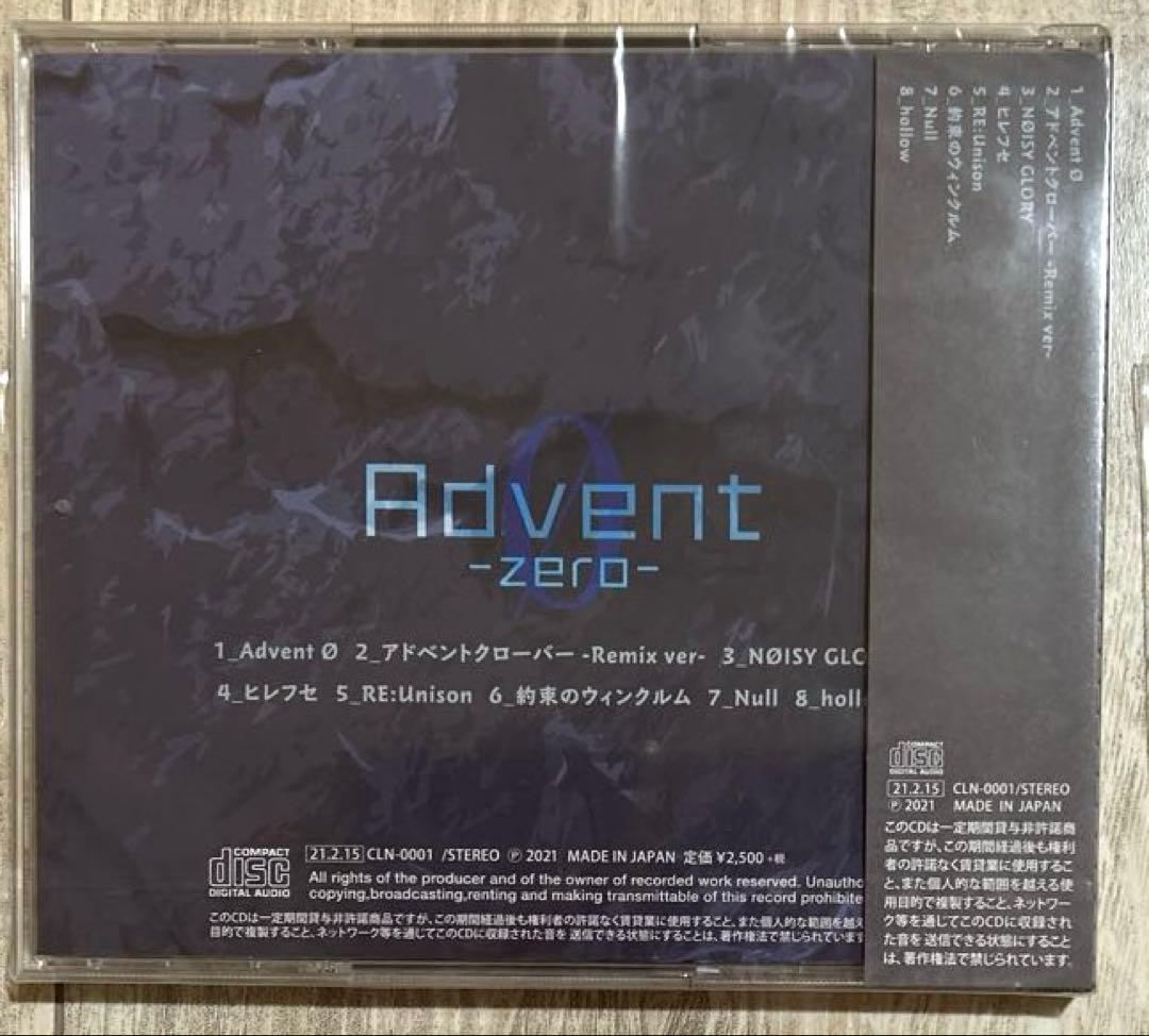 【未開封】クレノア Advent zero CD 特典缶バッジ/まるぐり