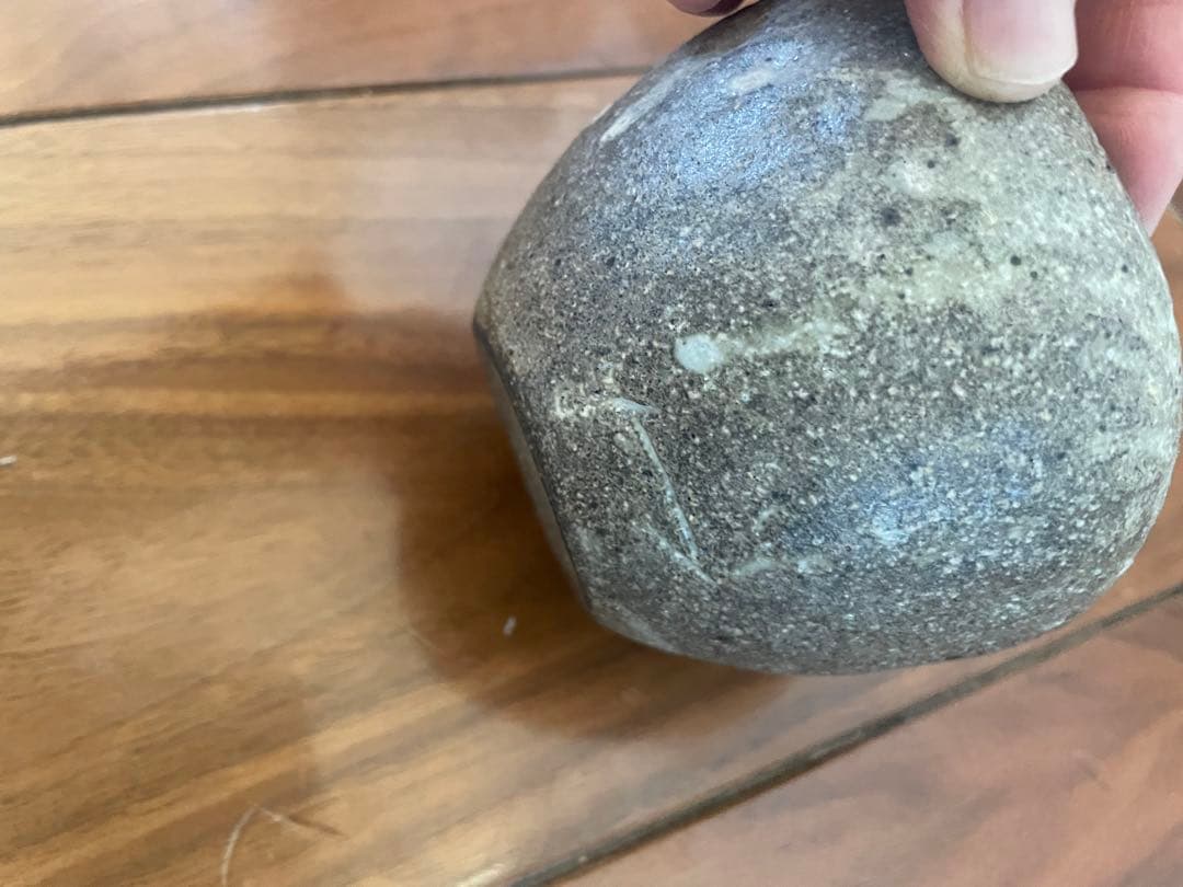 村上躍　砂化粧　片口　茶海　茶道具　希少　中国茶　作家作品