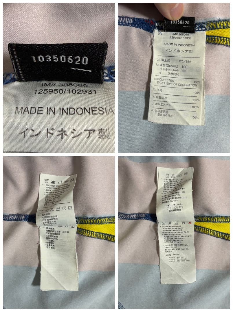 「正規品」バルセロナ 05/06 メッシ ユニフォーム ウェア