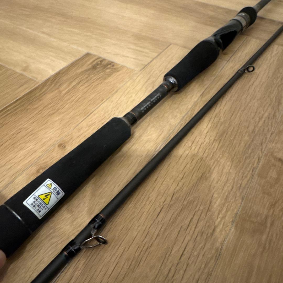 nada ND762MC シーバスロッド 未使用品