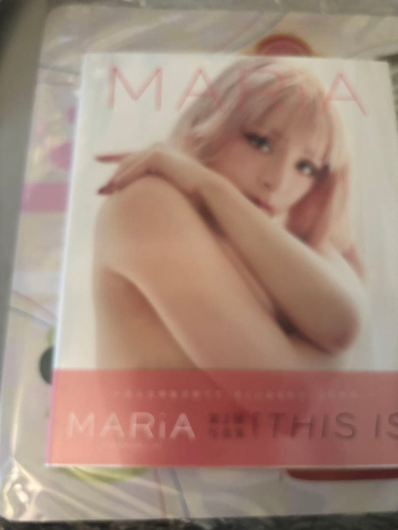 サイン入り MARIA 写真集