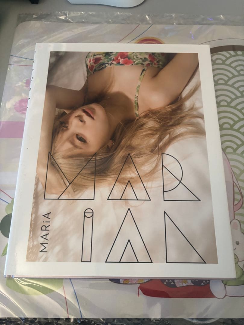 サイン入り MARIA 写真集