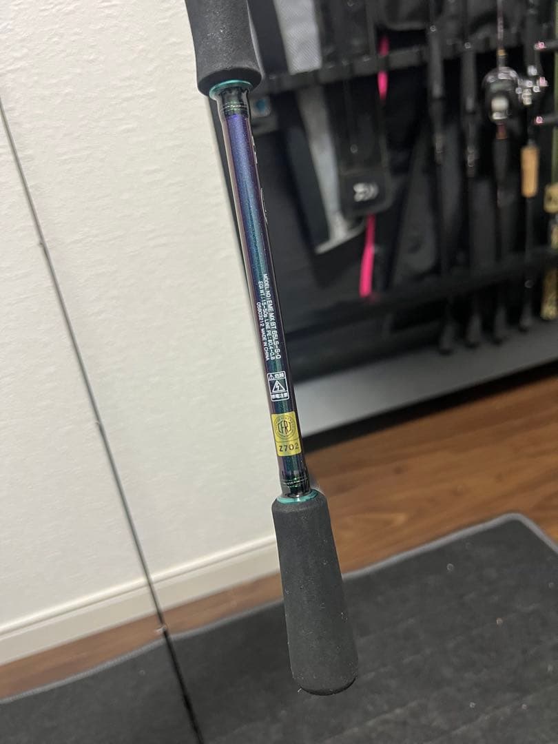 ダイワ エメラルダスMX ボート 65LS-S ボートロッド 美品 付属品完備