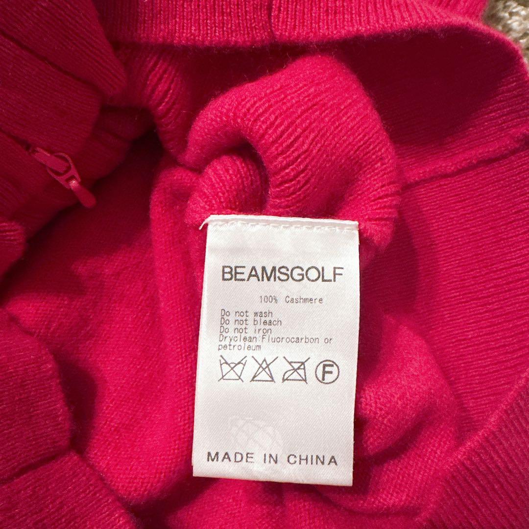 BEANS GOLF ビームスゴルフ 濃ピンク カシミヤ ジップアップセーター