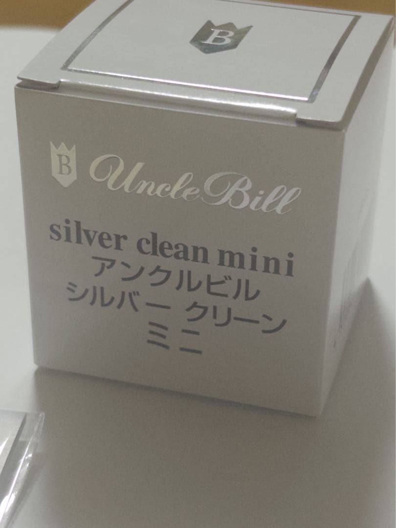 値下げ⭕️Vivienne Westwood パール ネックレス