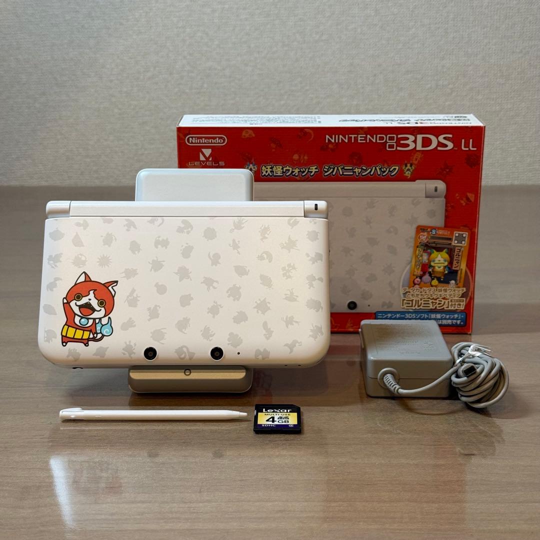 6-022【美品】ニンテンドー3DS LL 妖怪ウォッチ ジバニャンパック