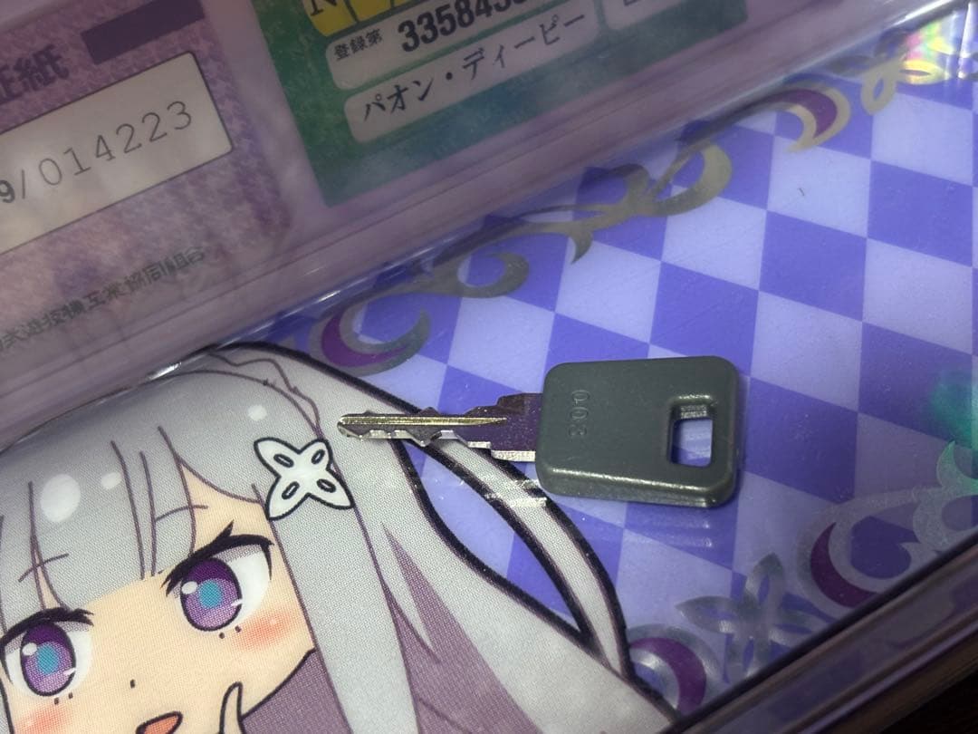 スマスロRe:ゼロから始める異世界生活season2 送料込み